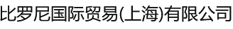 中国菠菜担保网平台