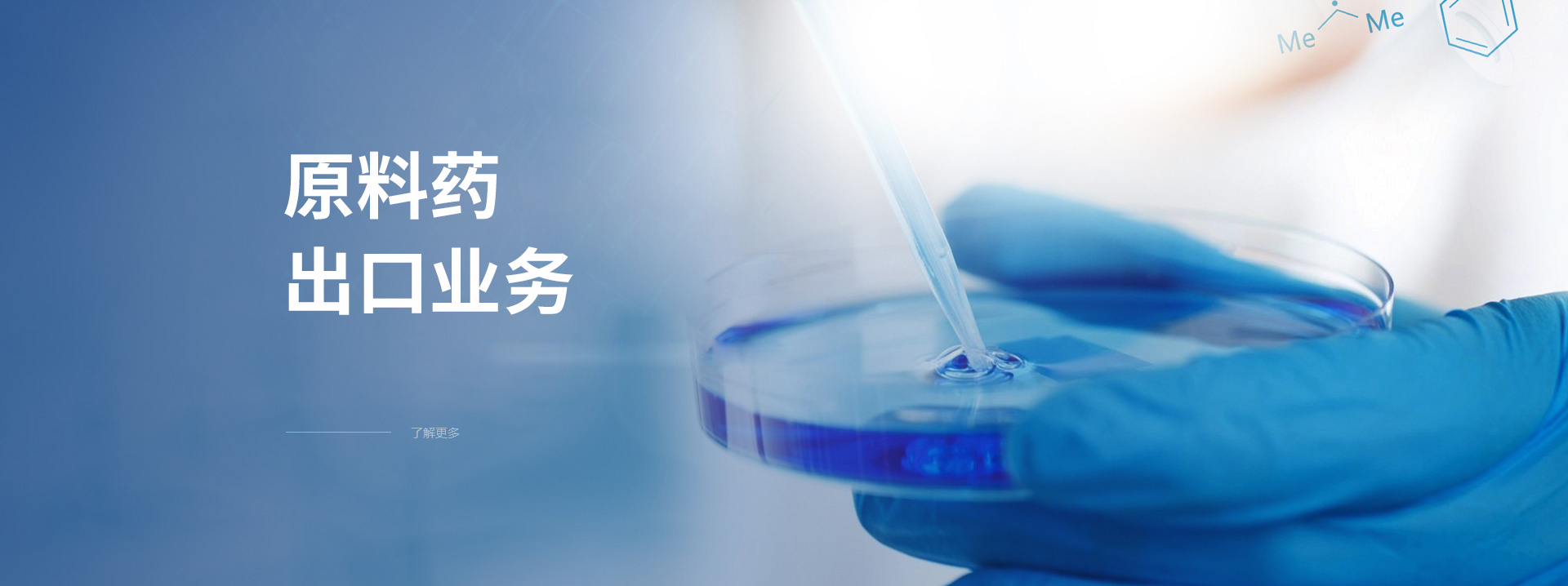 中国菠菜担保网平台